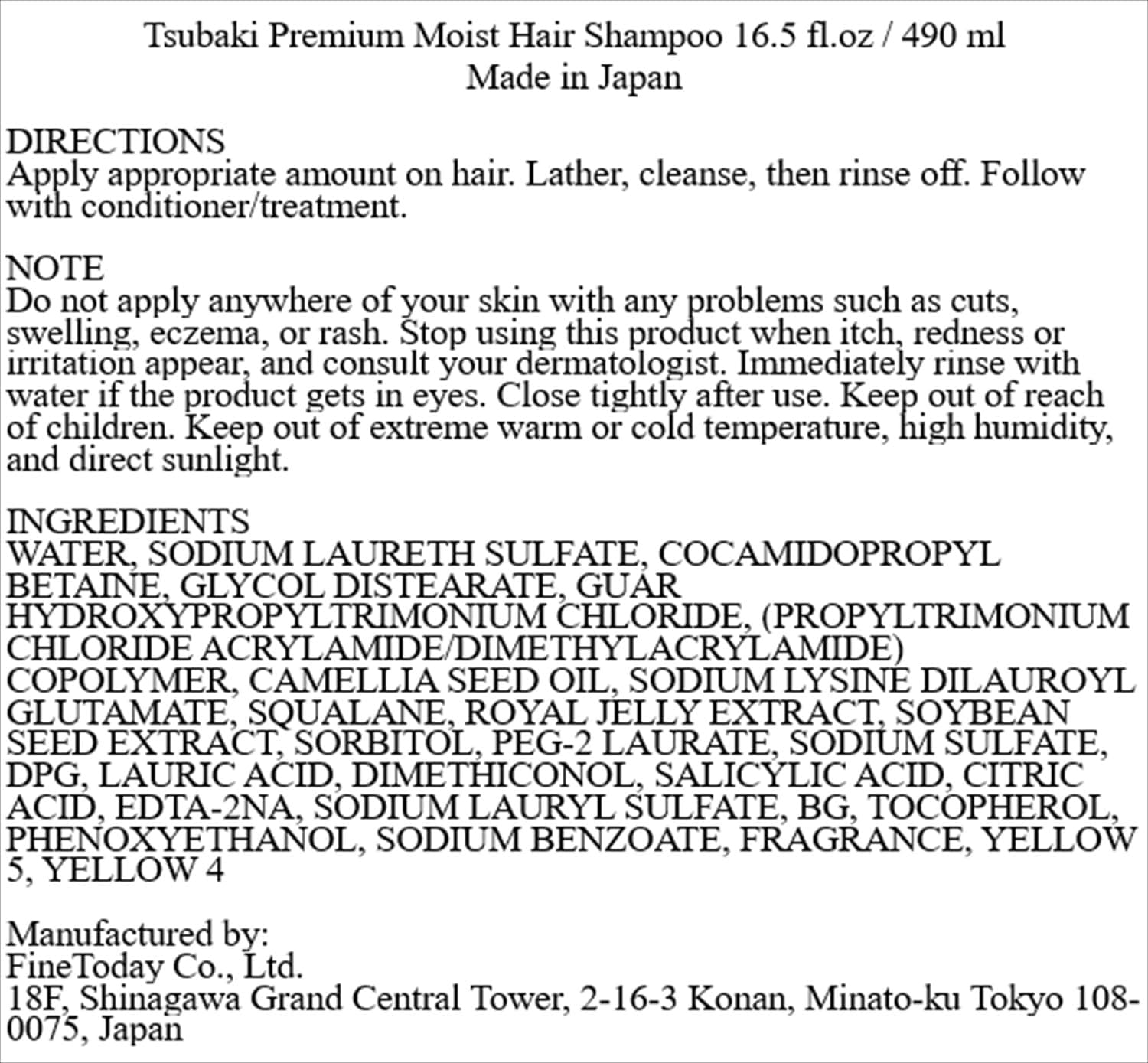 Tsubaki Premium Moist Shampoo 490ml - Daily repair damaged hair from the core. Restore moisture & shine down to the tips.