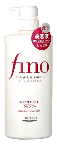 Shiseido Fitit Fino Premium Touch Moist Shampoo 18.6fl.oz./550ml