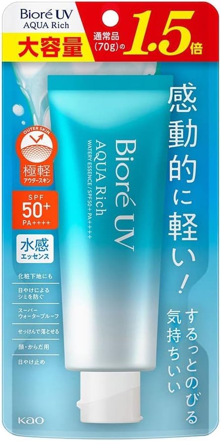 Biore UV Aqua Rich Sunscreen Water Essence shokunin SPF50+ PA++++ 3.55floz(105g)