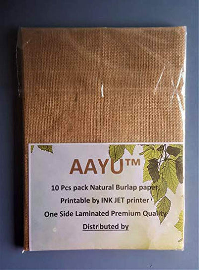 AAYU A4 Bulk Printable Jute Burlap Paper | Laminated, Plain, Made from Jute fibers | About 8.5 x 11.5 Inches | Pack of 10 + 1 Extra | Print Anything with Ink Jet Printer